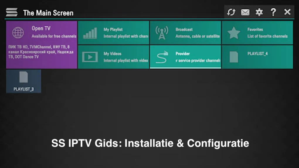 SS IPTV Gids- Installatie & Configuratie